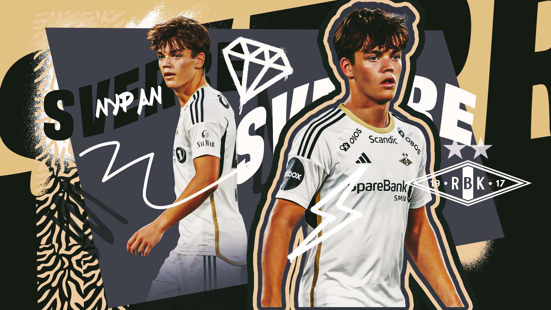 赛事的高收 赛事的高收