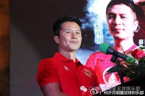 马塞洛·里皮就任中国男足国家队主教练 马塞洛·里皮就任中国男足国家队主教练