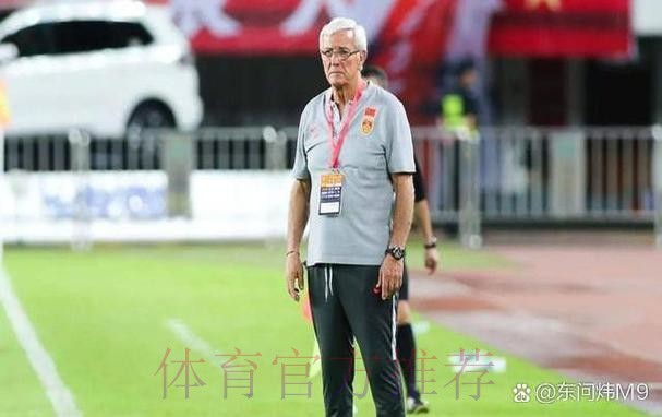 马塞洛·里皮就任中国男足国家队主教练 马塞洛·里皮就任中国男足国家队主教练