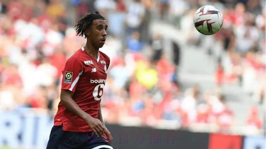 里尔中卫约罗梦想加盟皇马 俱乐部为其要价1亿欧 里尔中卫约罗梦想加盟皇马 俱乐部为其要价1亿欧